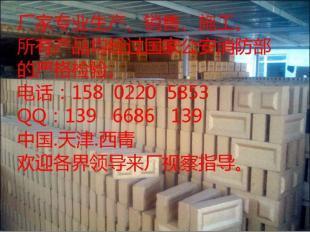 探索膨脹型阻火模塊 優質產地與卓越性能解析